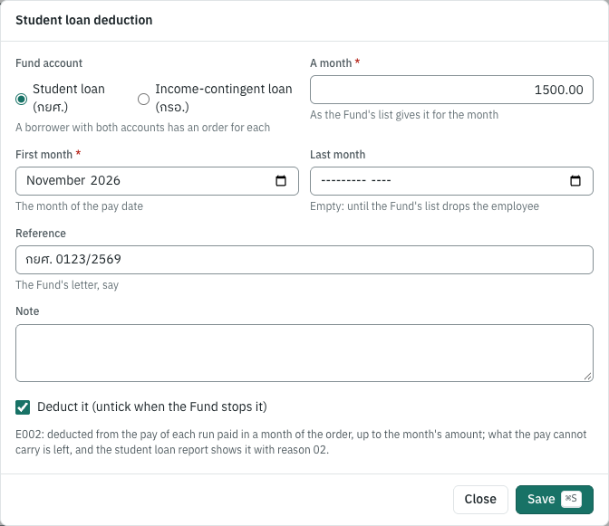 A student loan order on the employee's page